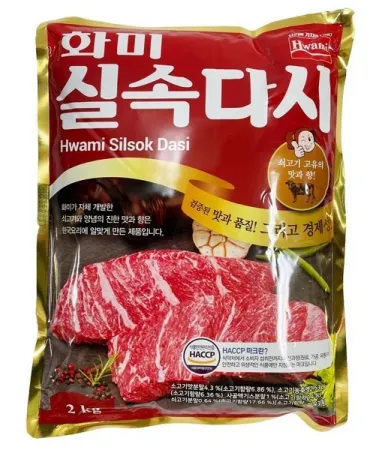 화미 실속다시다 쇠고기 2kg