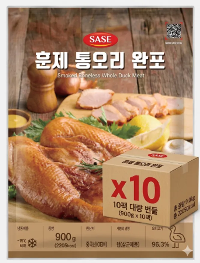 ⭐묶음특가⭐사세 훈제 통오리 완포 900g 이미지