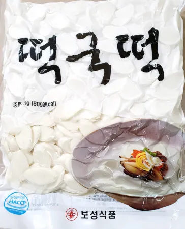 보성 떡국떡 3kg 쌀떡 [오후2시 주문마감]