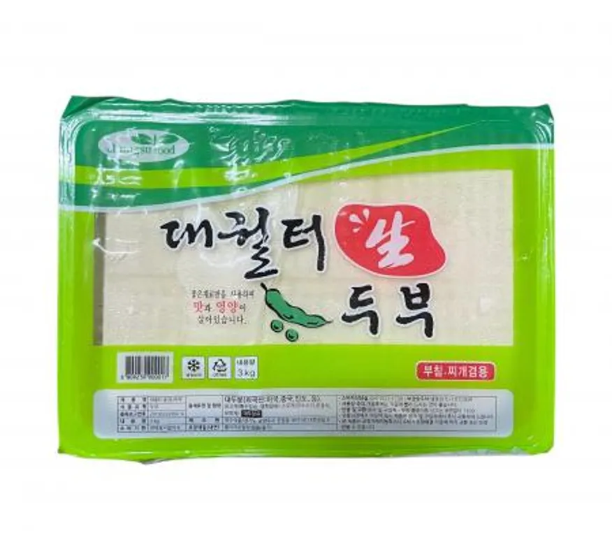 청수 대궐터 팩두부 3kg 이미지