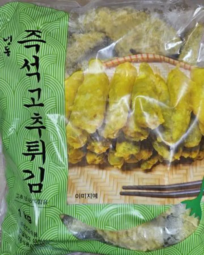 ⭐특가⭐대하 고추튀김 1kg 냉동 이미지