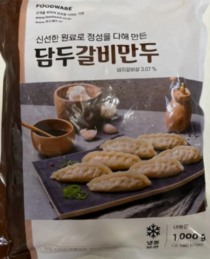 담두 갈비만두 1kg 이미지