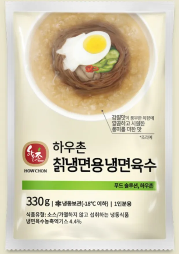 하우촌 칡냉면 육수 330g 개별 냉면육수 이미지