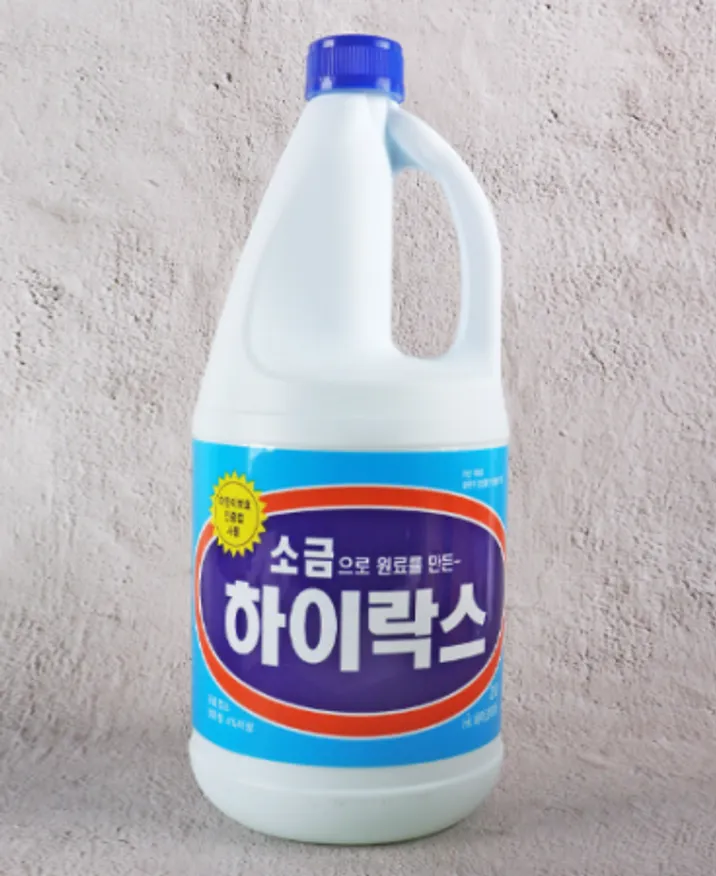하이락스 2L 이미지