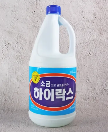 하이락스 2L