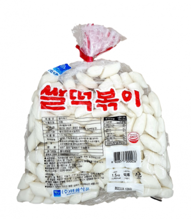 평화 쌀떡볶이떡 절단 1.5kg 못난이 小 [오후2시 주문마감]