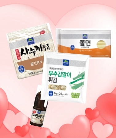 판매자 기획전 이미지