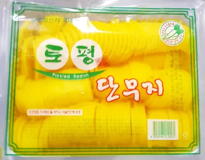 ⭐특가⭐토평 반달 단무지 3kg 반절단