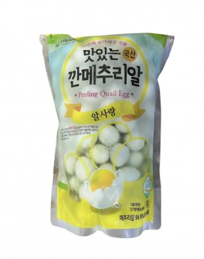 깐메추리알 1kg 국내산 이미지