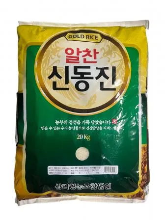 알찬 신동진 쌀 20kg 군산 [상등급]