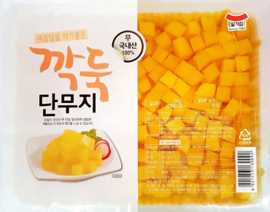 일미 깍뚝 단무지 3kg 깍둑 이미지
