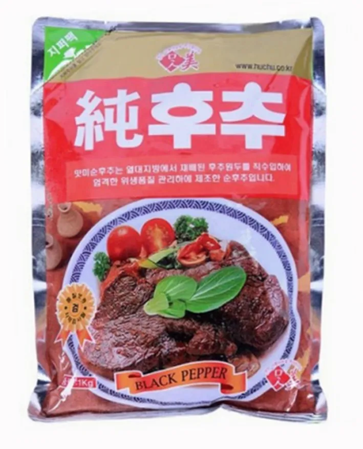 태산 순 흑후추 1kg 이미지