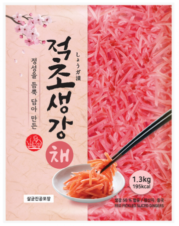 이엔 적초생강 1.3kg 적색 초생강