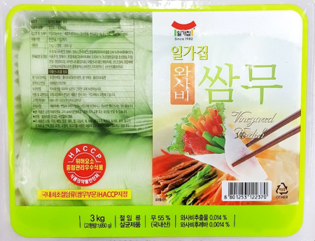 일미 와사비 쌈무 3kg 무쌈