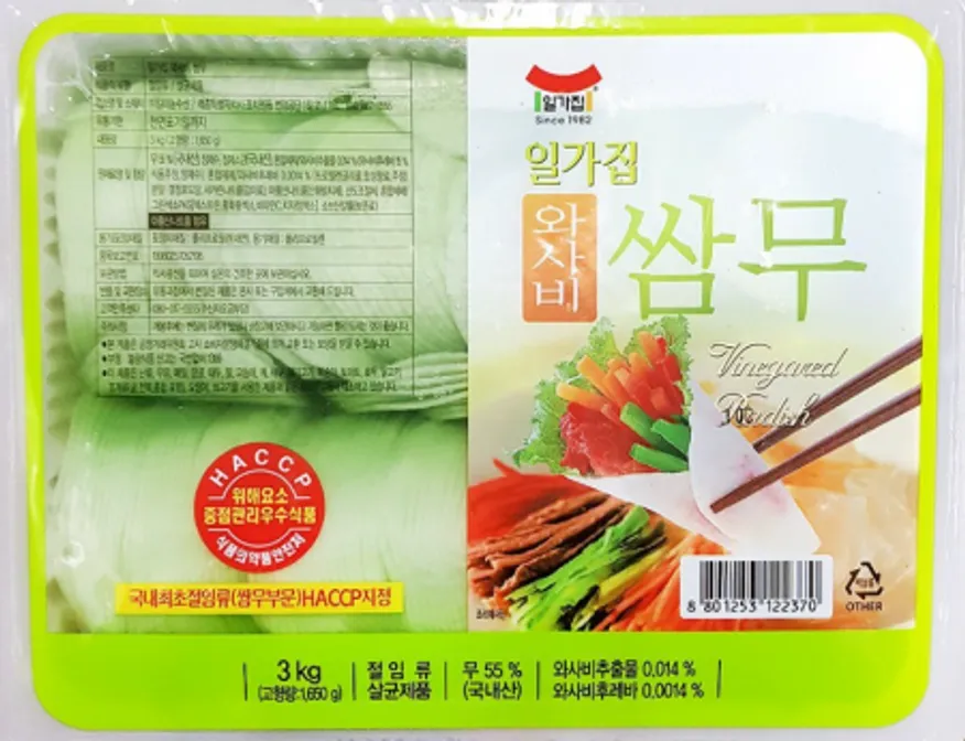 일미 와사비 쌈무 3kg 무쌈 이미지