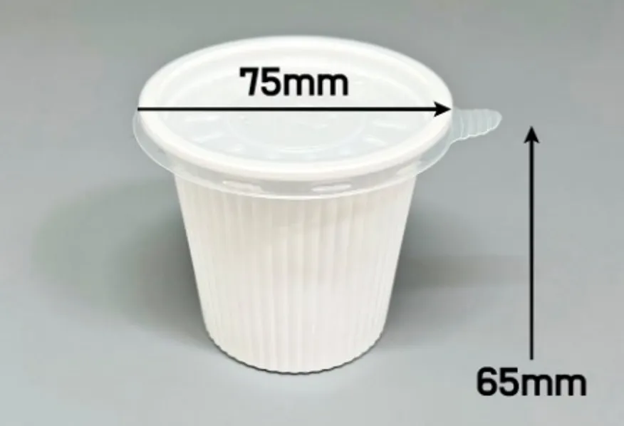 다용도 용기 75파이 대 SET 국물용기 이미지