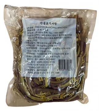 ⭐특가⭐데침 고사리 1kg 중국산 진공고사리