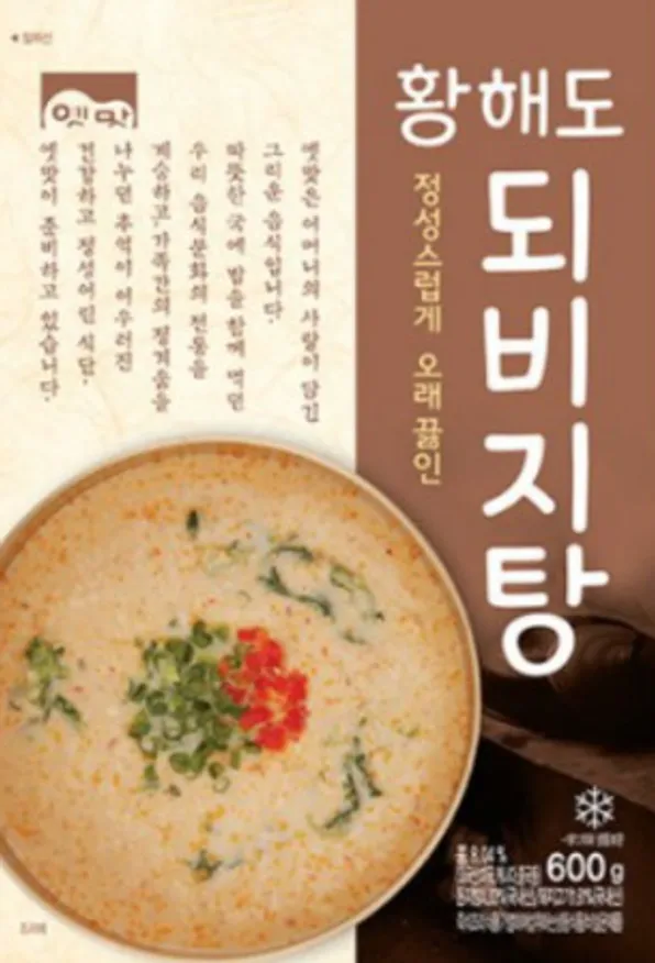 고향 되비지탕 600g 콩비지탕 이미지
