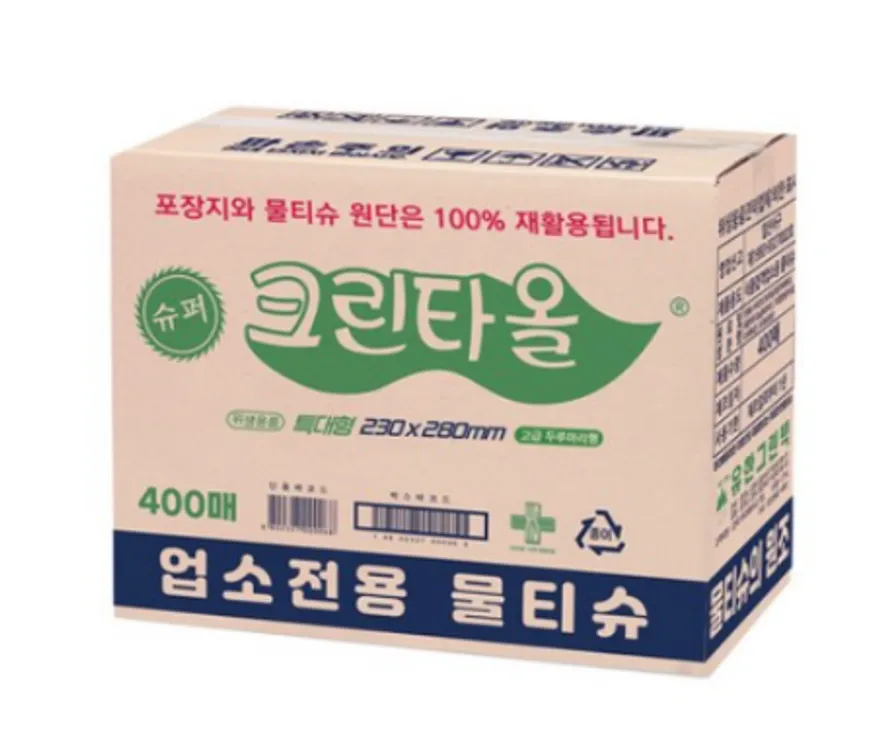 유한 물수건 물티슈 400매 이미지