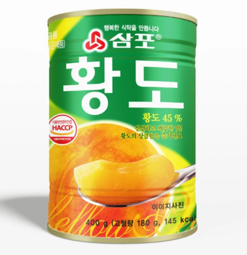 삼포 황도 슬라이스 400g 이미지