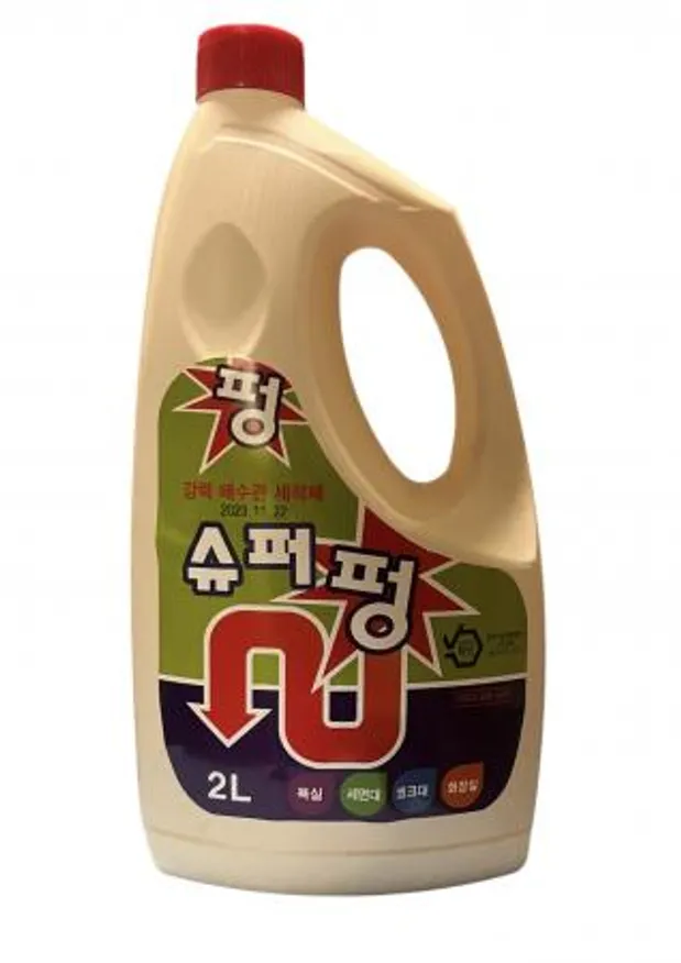 하이코리아 슈퍼펑 2L 뚜러뻥 하이펑 이미지