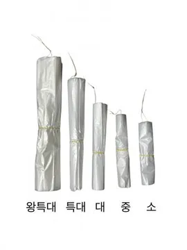 속지 비닐 100매 중 위생비닐 접시비닐 속비닐