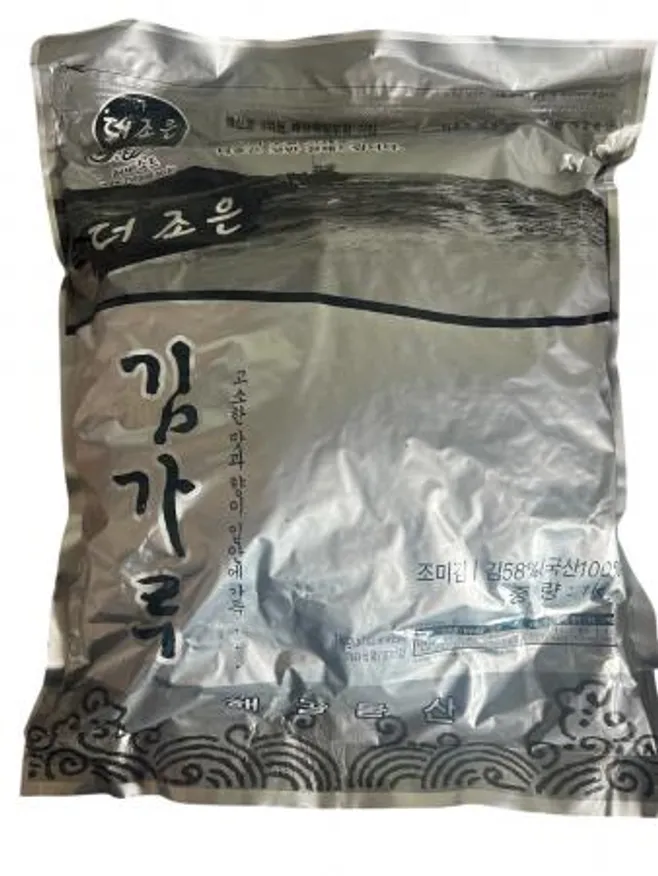 ⭐특가⭐해농 더조은 김가루 1kg 이미지