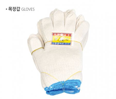 목장갑 1타 면장갑 신정