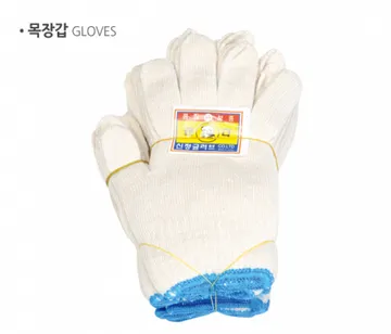 목장갑 1타 면장갑 신정