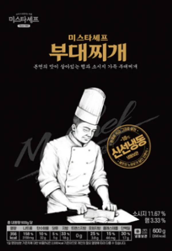 태종 부대찌개 600g 냉동 이미지