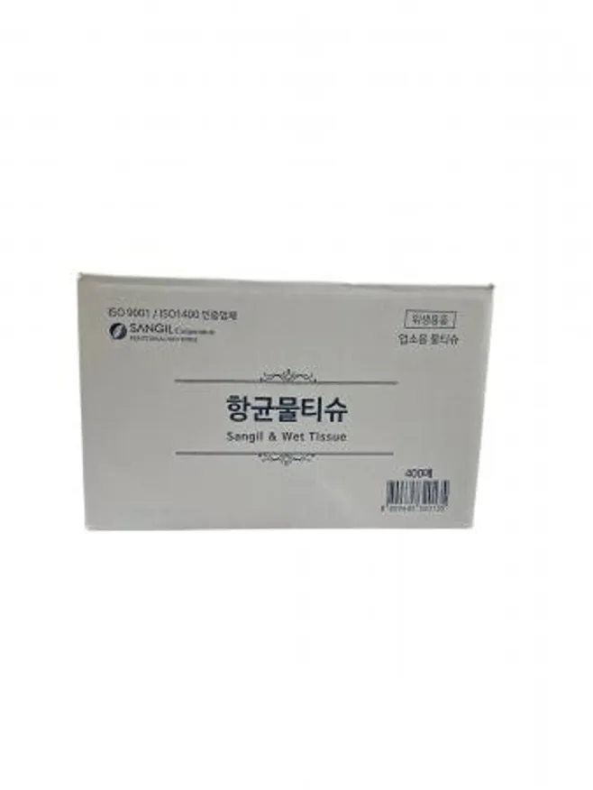 ⭐특가⭐상일 항균 물티슈 400매 물수건 이미지