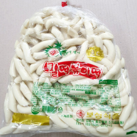 보성 밀떡볶이떡 2kg 밀중 中 [오후2시 주문마감]