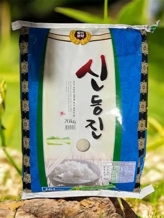 농협 신동진 나주 쌀 20kg [단일품종,상등급]