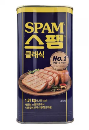 ⭐입점특가⭐백설 스팸 클래식 햄 1.81kg