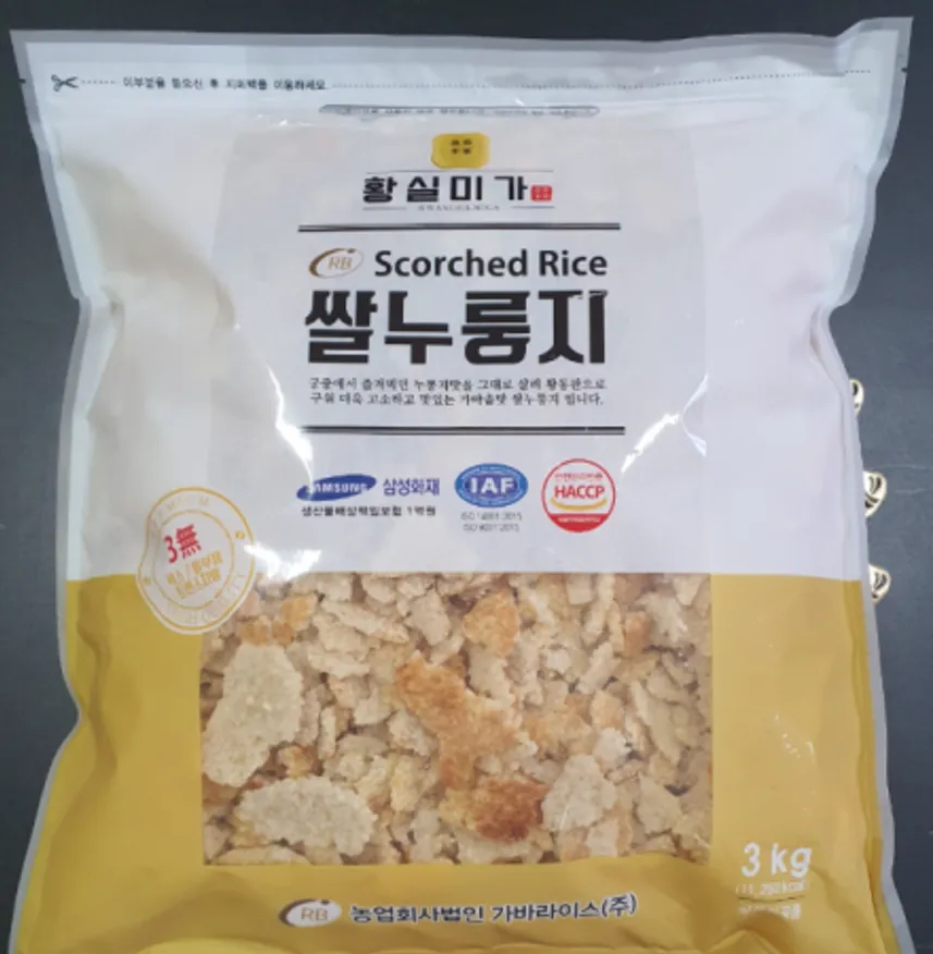황실미가 쌀누룽지 3kg 가마솥맛 이미지