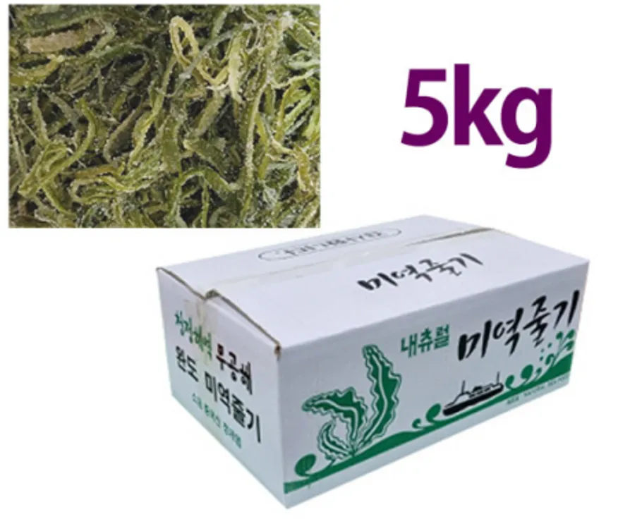 염장미역줄기 5kg 이미지