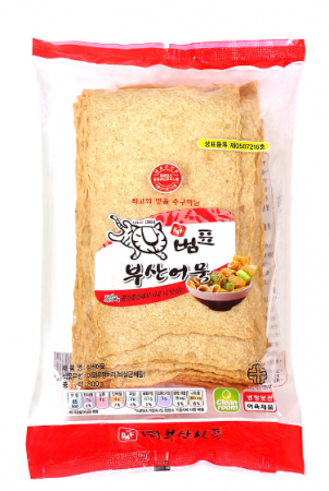 범표 어묵 800g 사각오뎅 상천