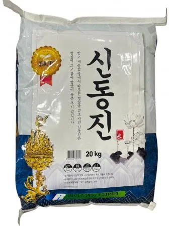 ⭐특가⭐부여 신동진 쌀 20kg [상등급]