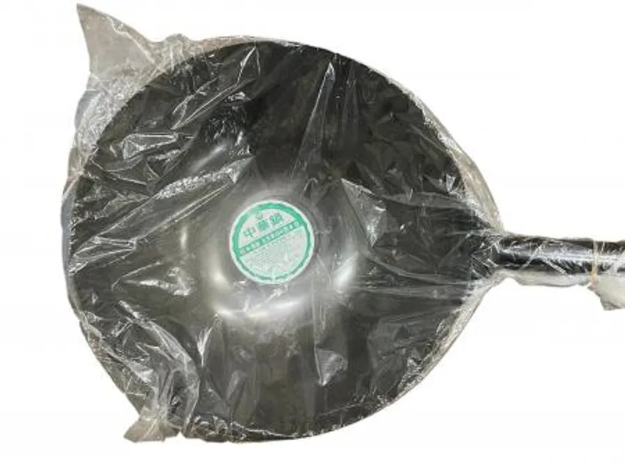 중식 후라이팬 39호 이미지