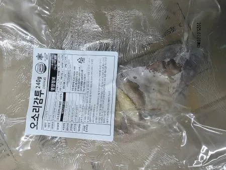 달솔 오소리감투 [오후2시 주문마감]