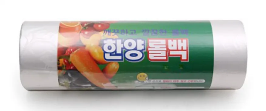 한양 롤백 35*50 롤팩 위생봉투 비닐 이미지