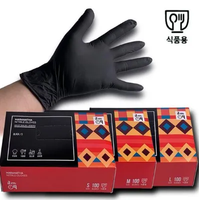마라나타 니트릴 장갑 M 중 라텍스