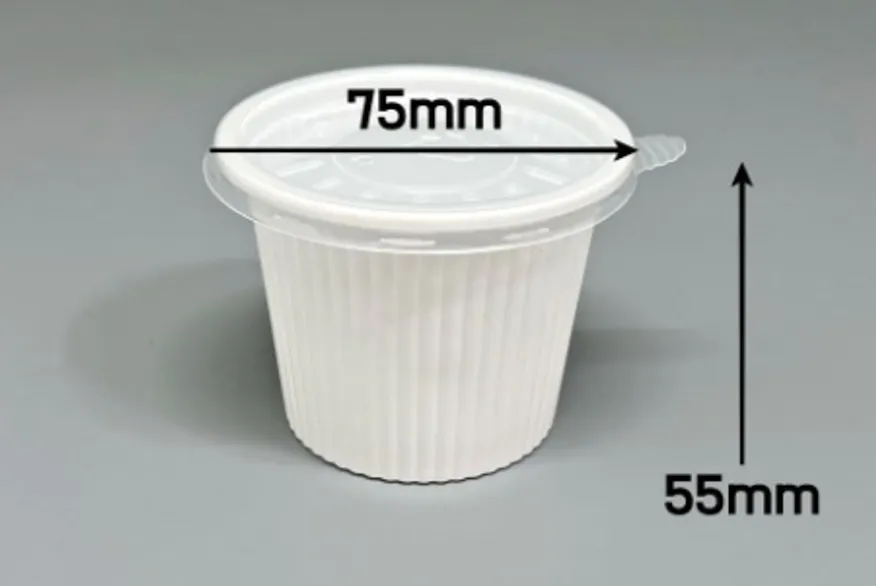 다용도 용기 75파이 소 3호 SET 국물용기 이미지