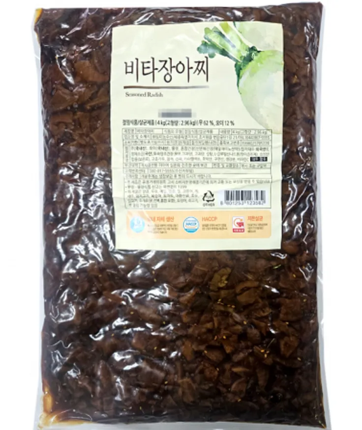 일미 비타장아찌 4kg 이미지