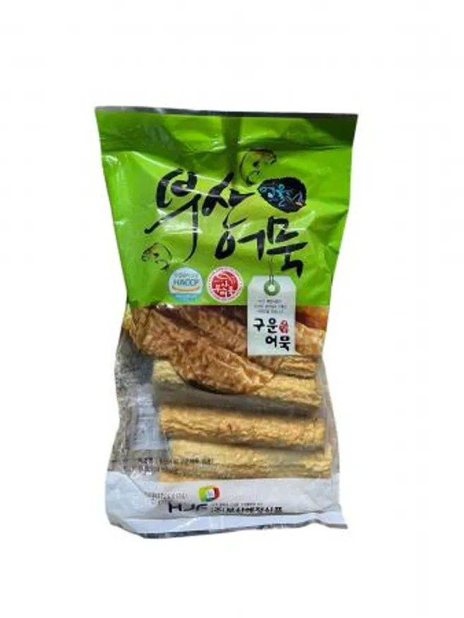 해정 어울림 구운어묵 600g 죽봉 오뎅 봉어묵 이미지