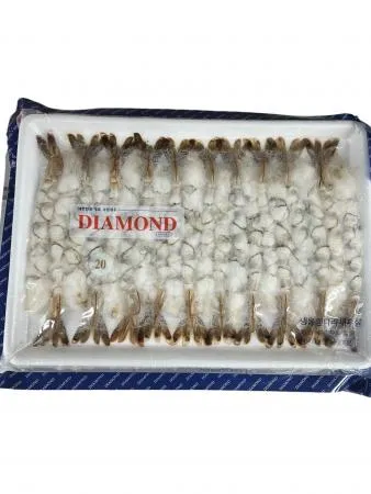 다이아몬드 노바시 새우 20미 450g 튀김용, 흰다리