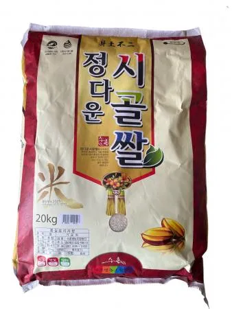 [25년햅쌀]정다운 시골쌀 20kg 보통등급