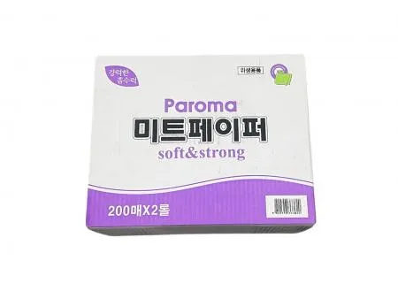 파로마 미트페이퍼 2롤입 백색 흰색