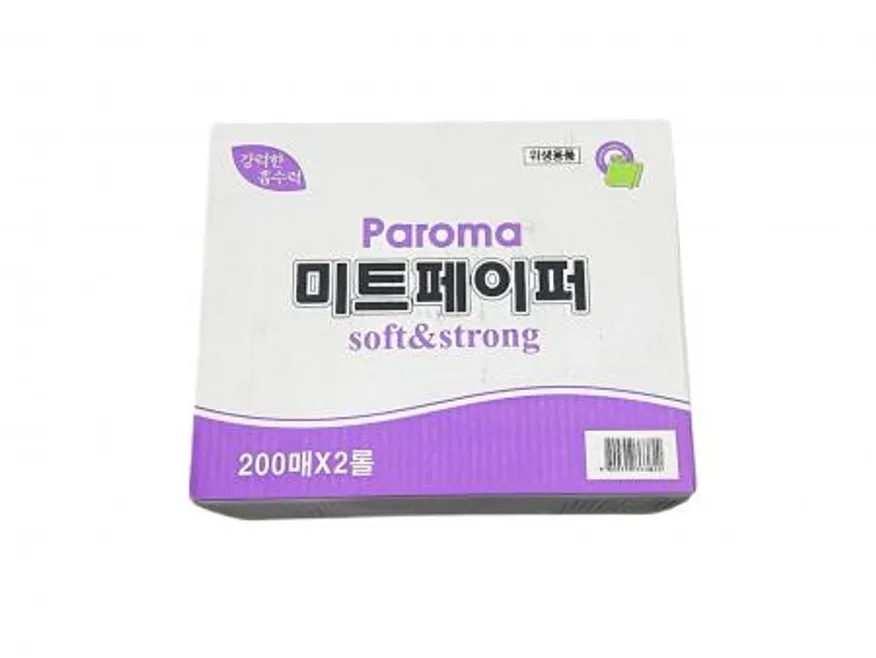 파로마 미트페이퍼 2롤입 백색 흰색 이미지