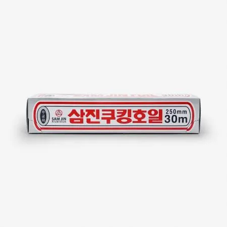 삼진 호일 250mm*30m